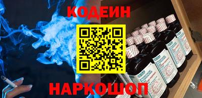 таблы Кизилюрт