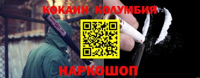 прущая мука Керчь
