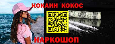 таблы Кизилюрт