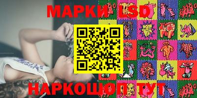 таблы Кизилюрт