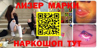 прущая мука Керчь