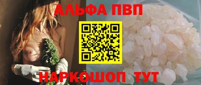 таблы Кизилюрт
