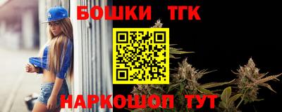прущая мука Керчь