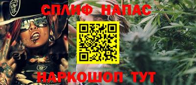 прущая мука Керчь