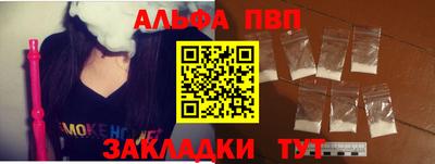 прущая мука Керчь