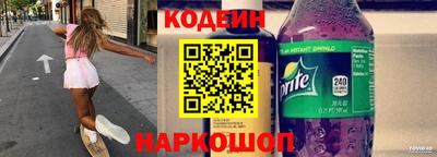 таблы Кизилюрт