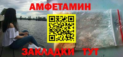 apvp Кизляр