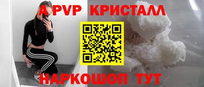 таблы Кизилюрт