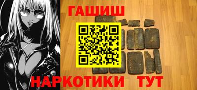 прущая мука Керчь