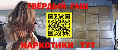 apvp Кизляр