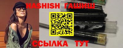 таблы Кизилюрт