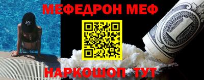 apvp Кизляр