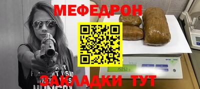 apvp Кизляр