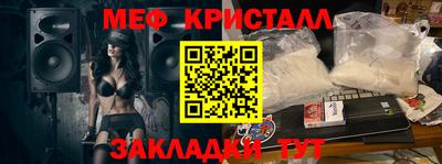 apvp Кизляр